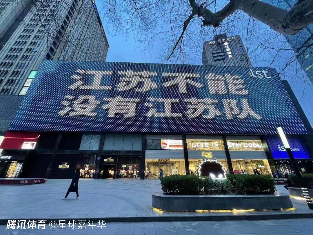 巴黎对多纳鲁马有信心 但同时一直关注门将市场在本周欧冠巴黎1-1纽卡的比赛中，多纳鲁马出现扑救脱手，导致纽卡补射破门。